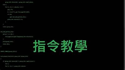 24小时黑客139紧急应对指南「24小时黑客免费」